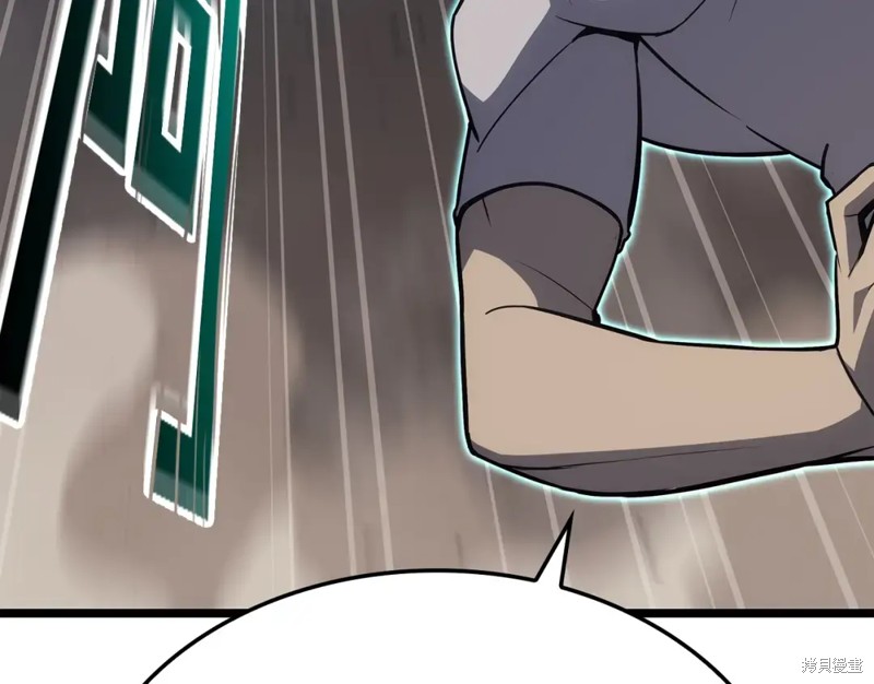 第71话202