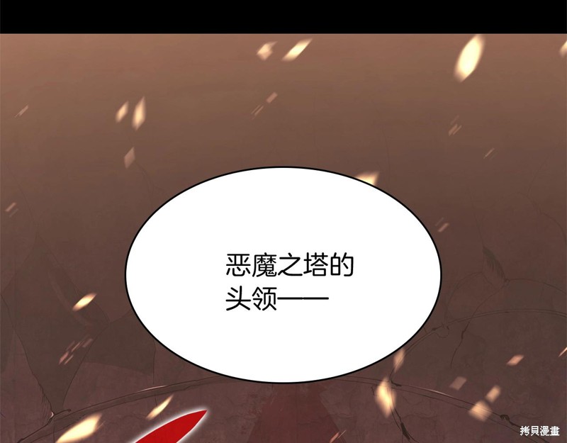 第1话129