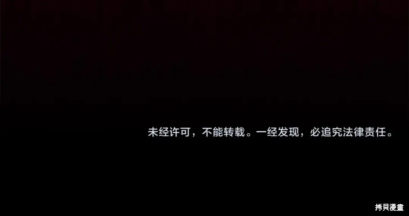 第74话323