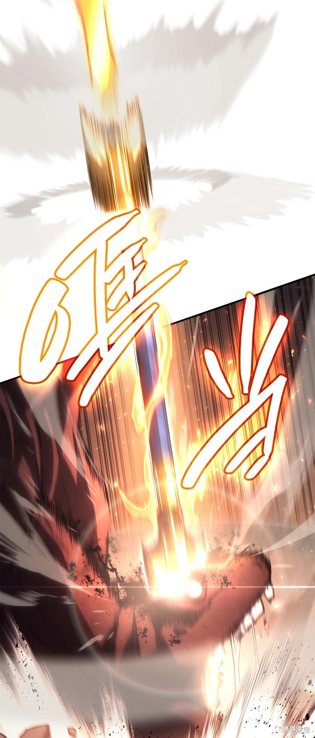 第50话68
