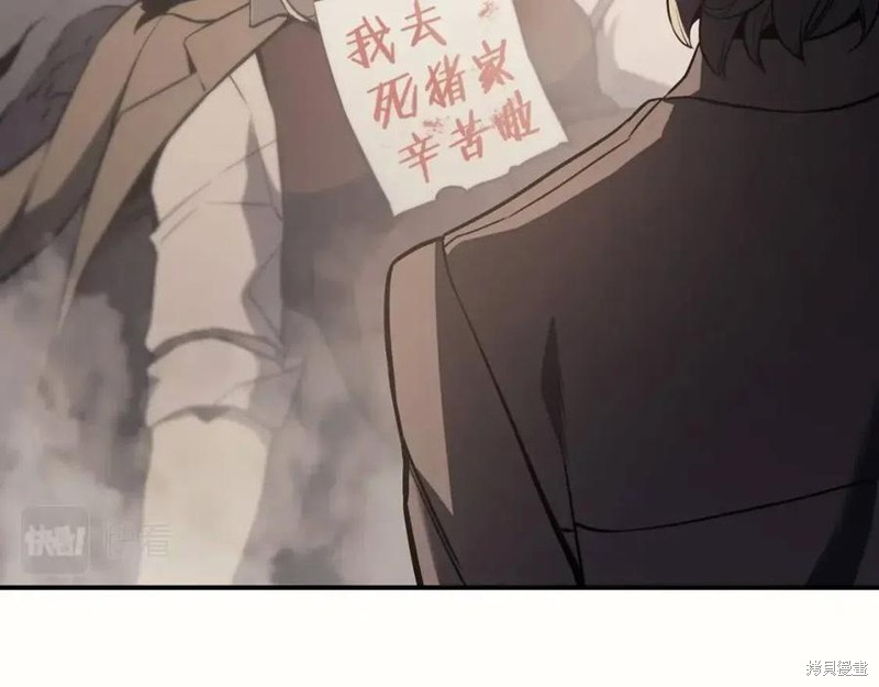 第10话90