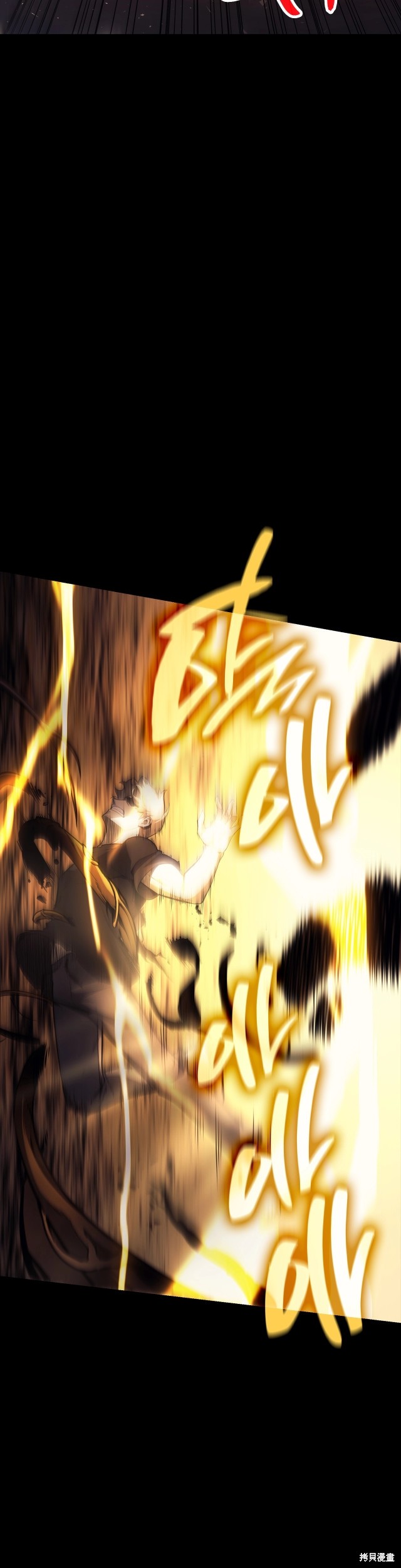 第45话51