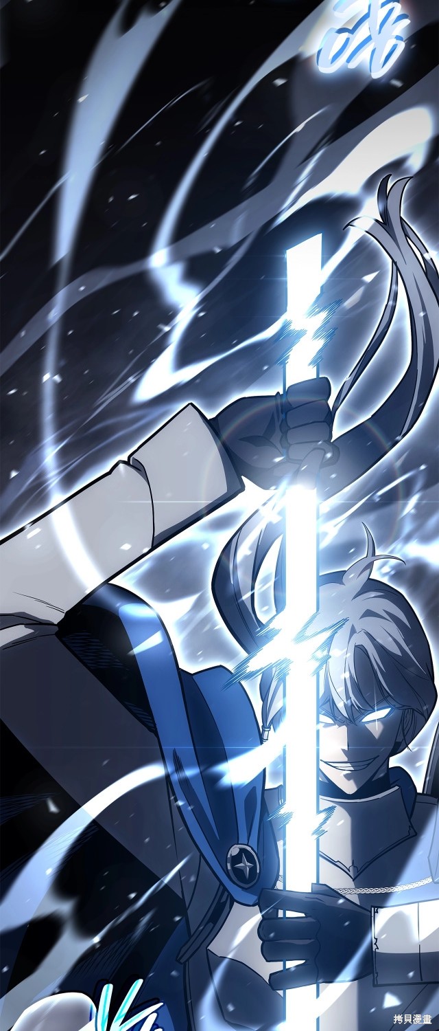 第56话66