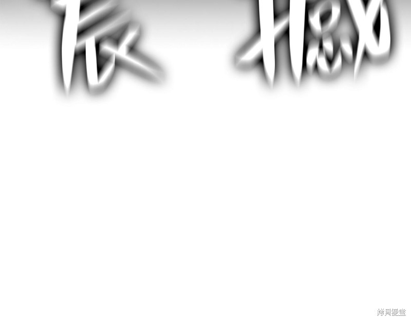 第8话251
