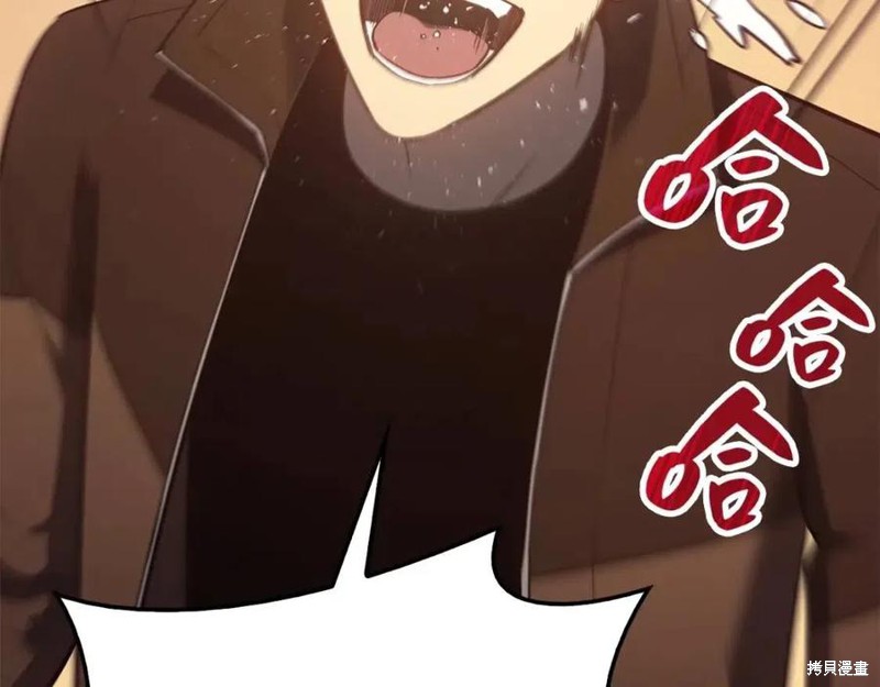 第14话124