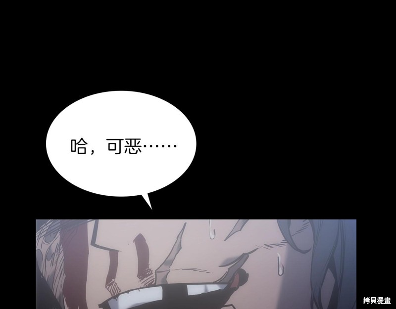 第0话182