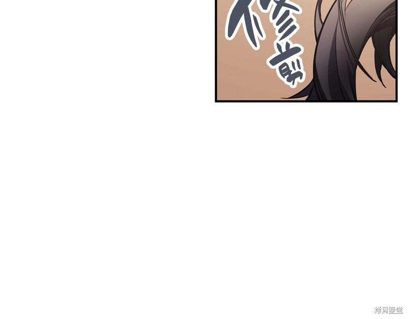 第5话20