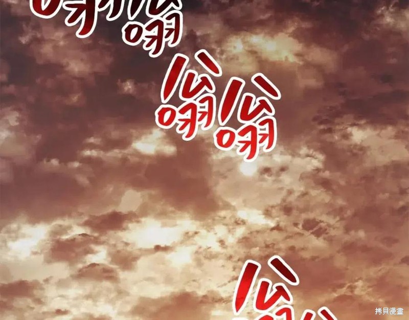 第25话189