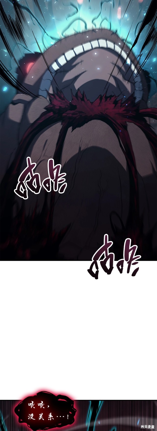 第52话48