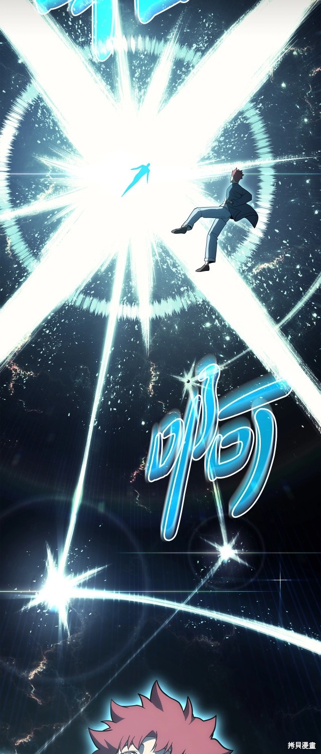 第68话61