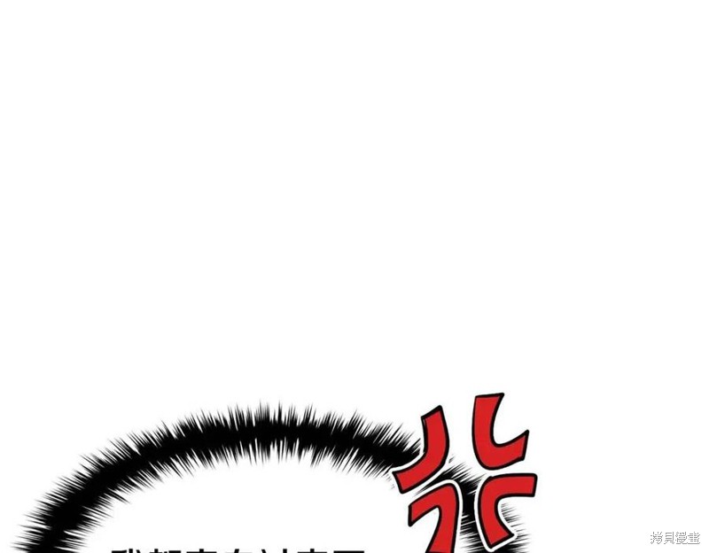 第13话177