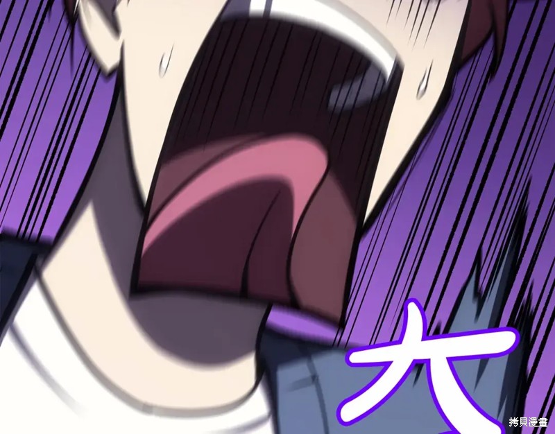 第69话98