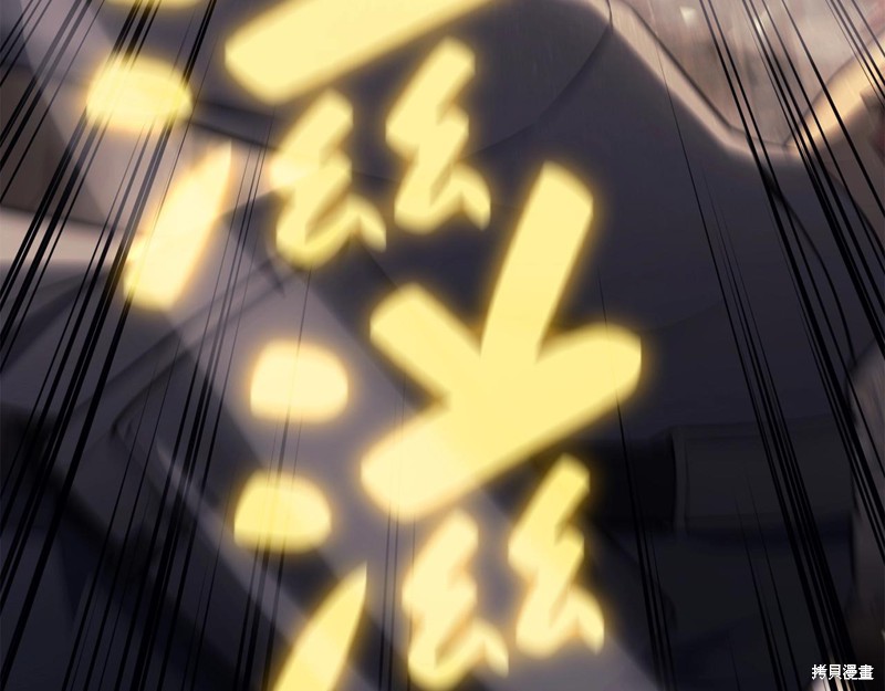 第19话91