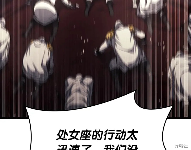 第74话179