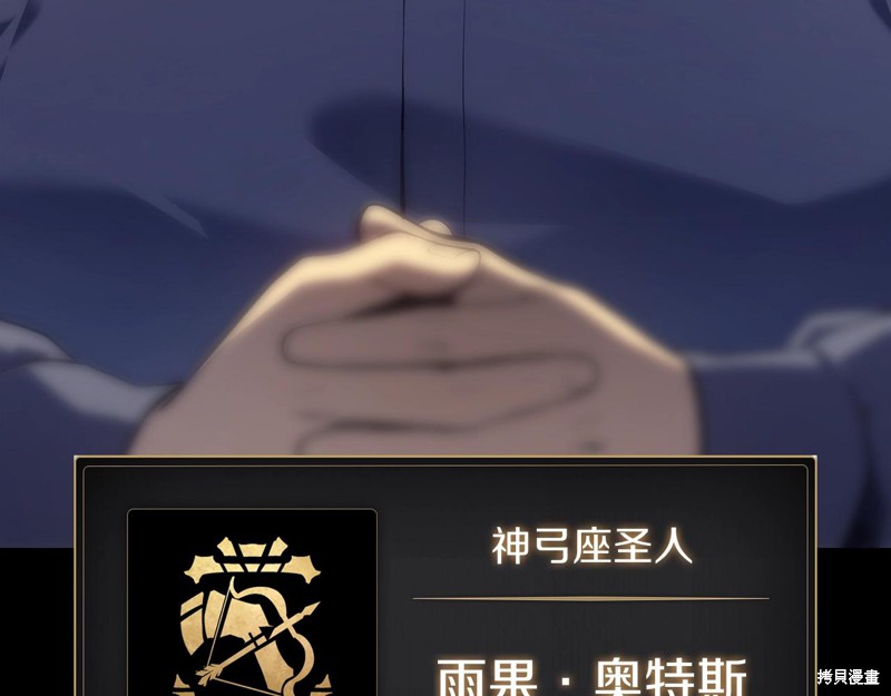 第1话12