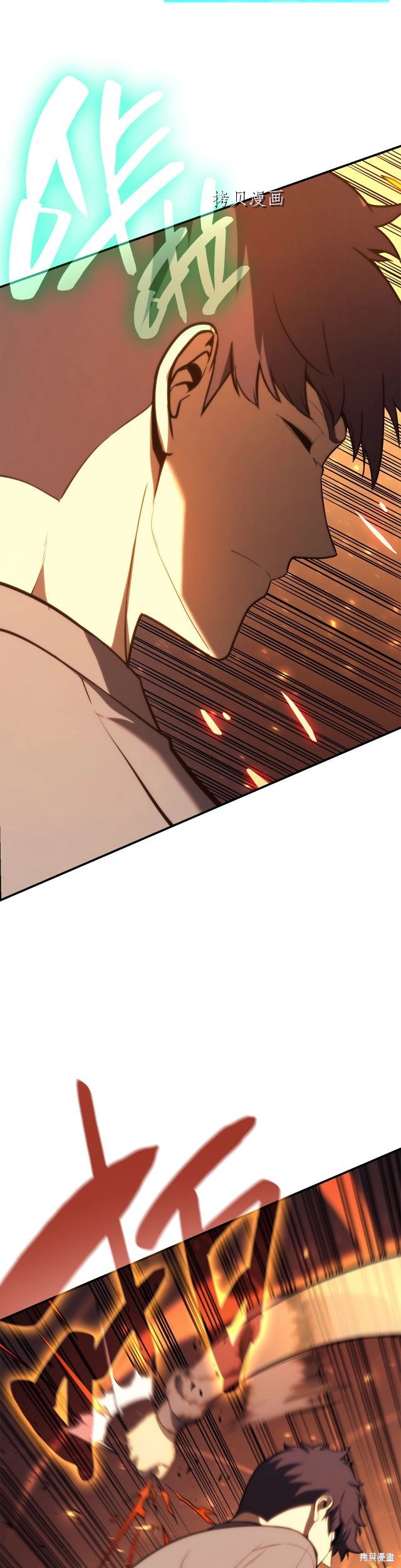 第35话29
