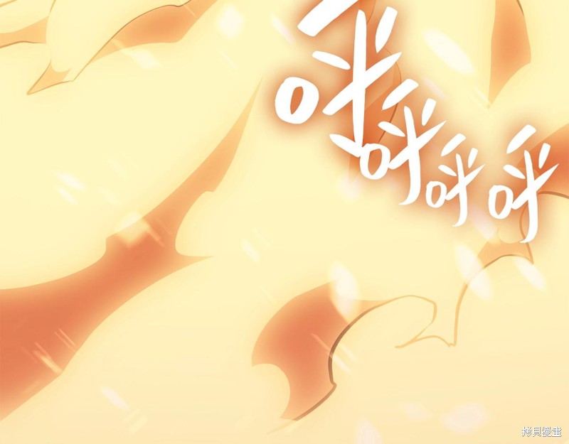 第0话11