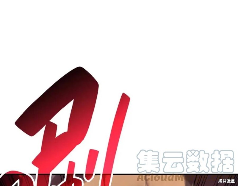 第25话272