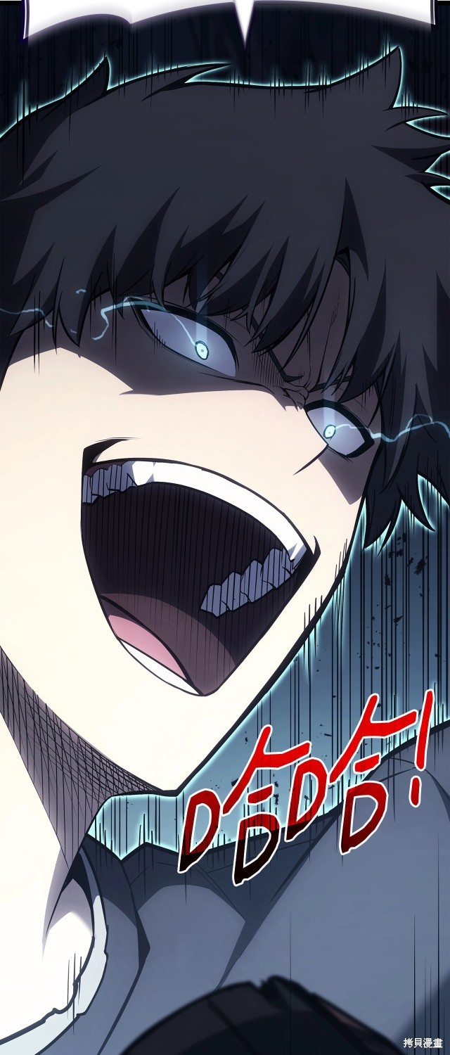 第58话37