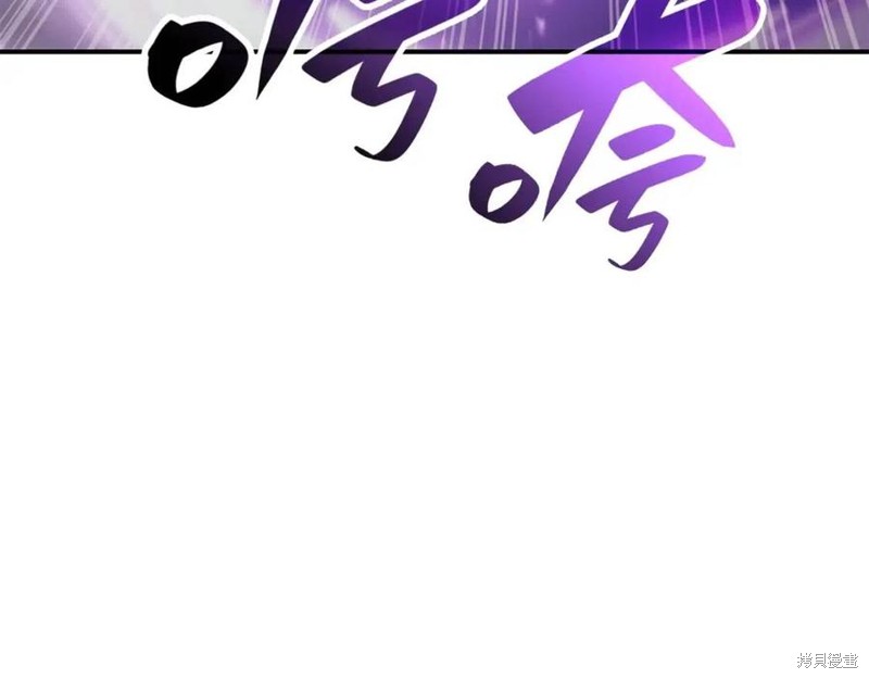 第26话258