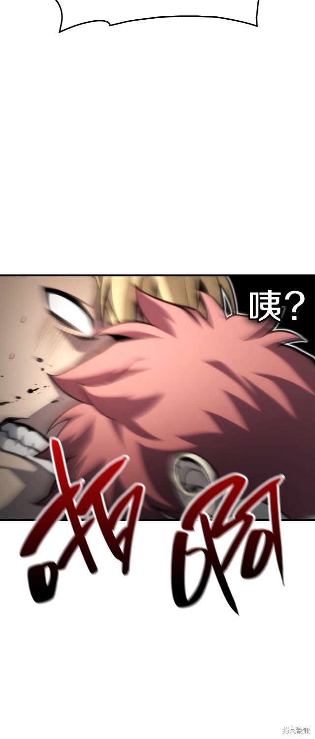 第49话26