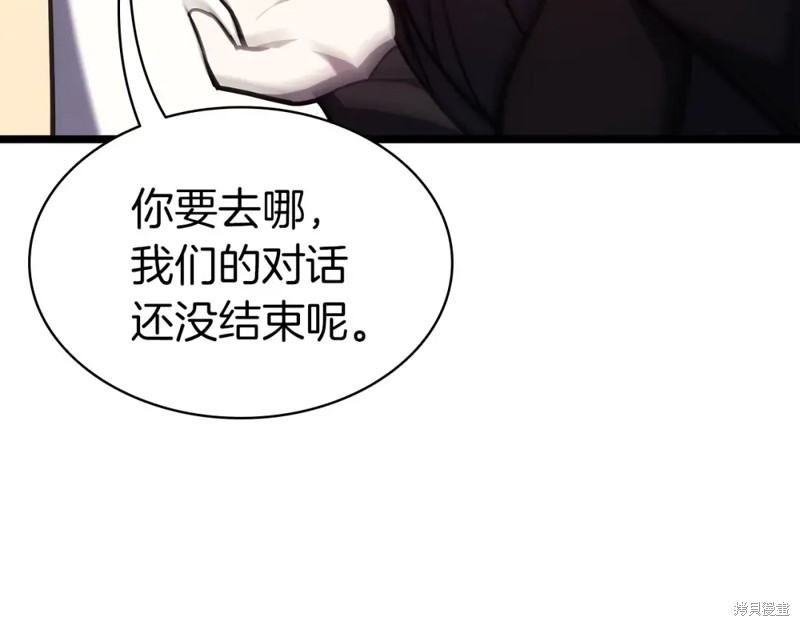 第69话116