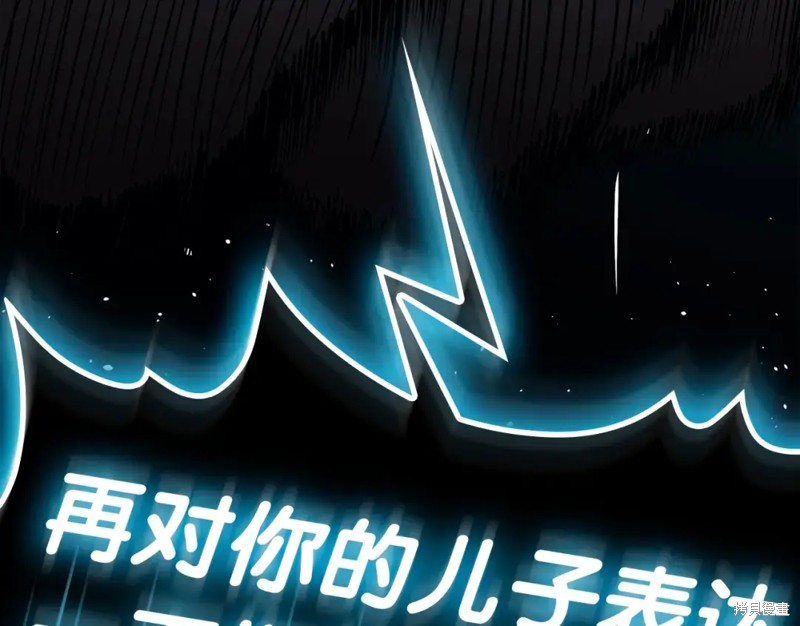 第73话224
