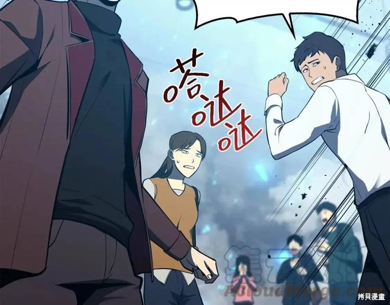 第25话48