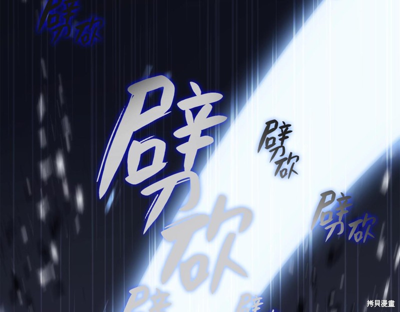 第1话228