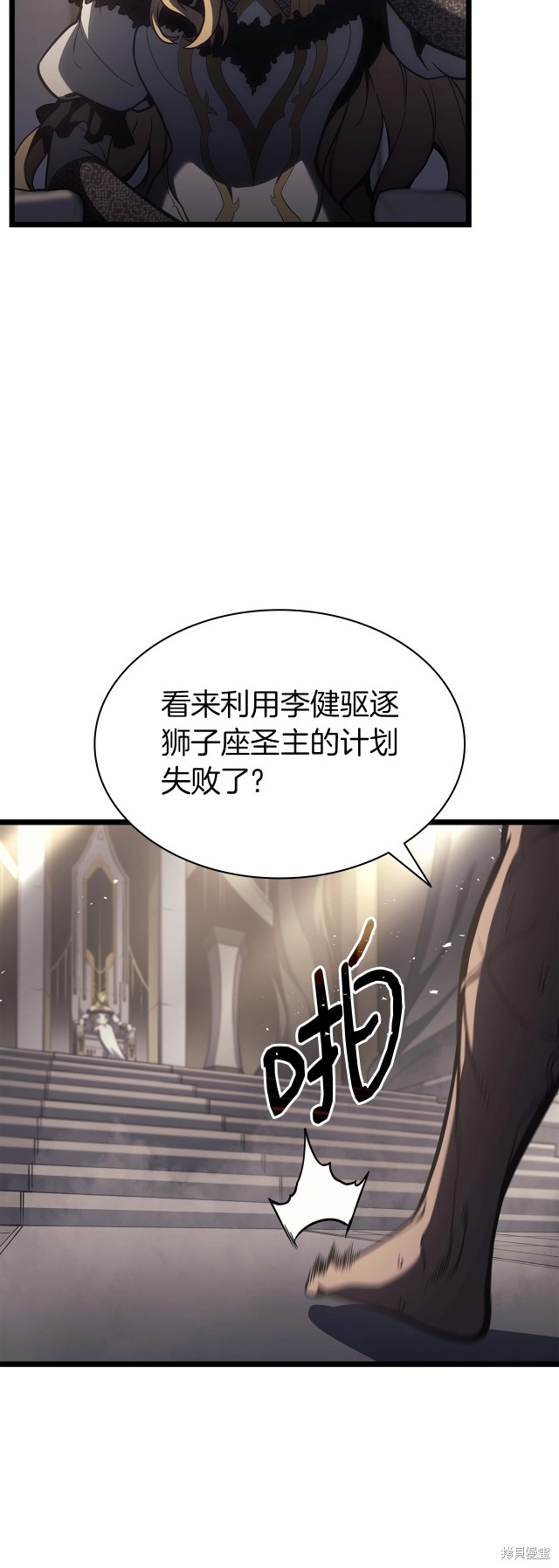 第65话53