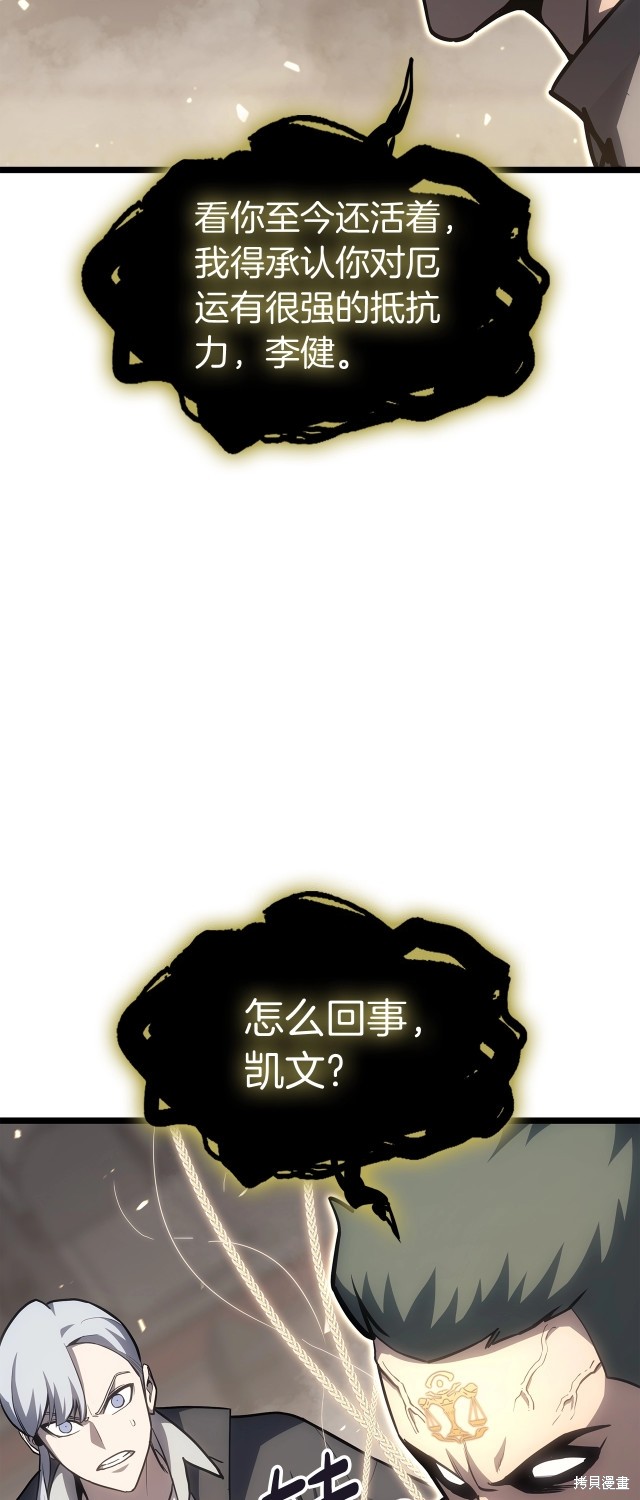 第65话19