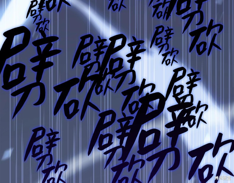第1话231