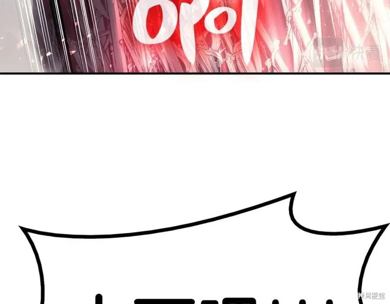 第9话192