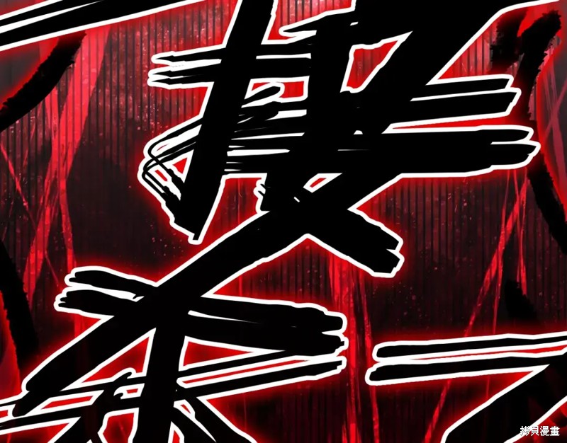 第73话160