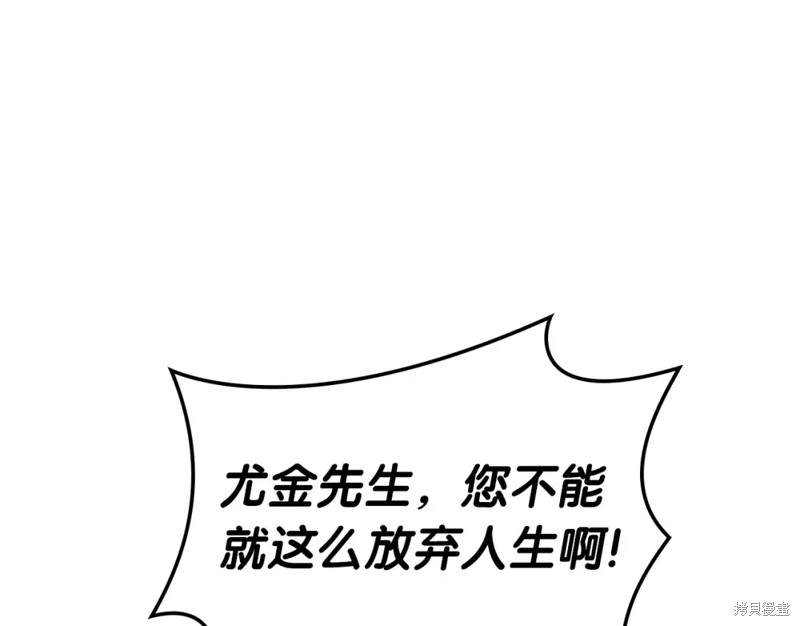 第70话184