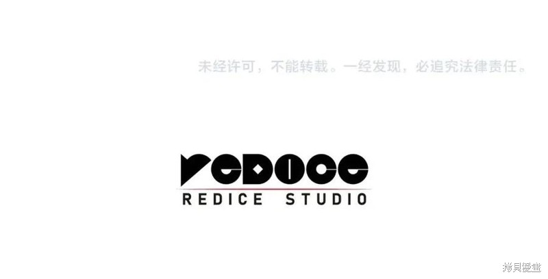 第23话257