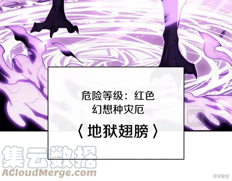 第26话220