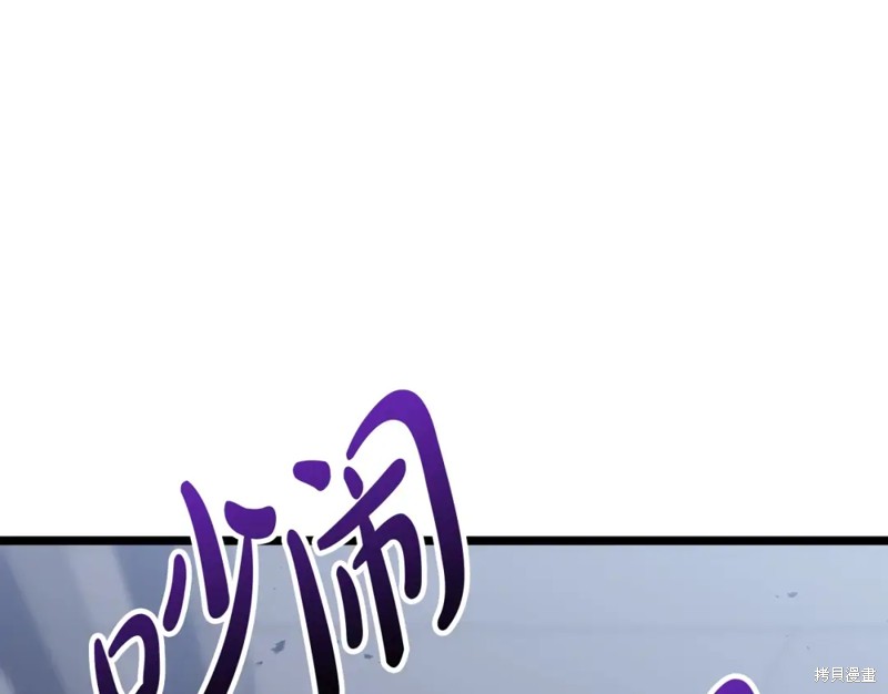 第69话166