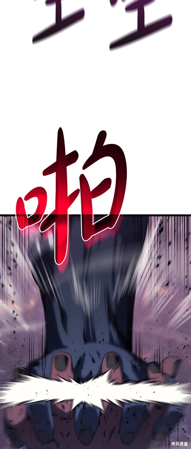 第59话14