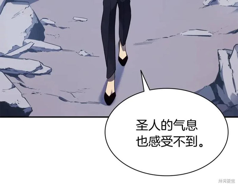 第13话53