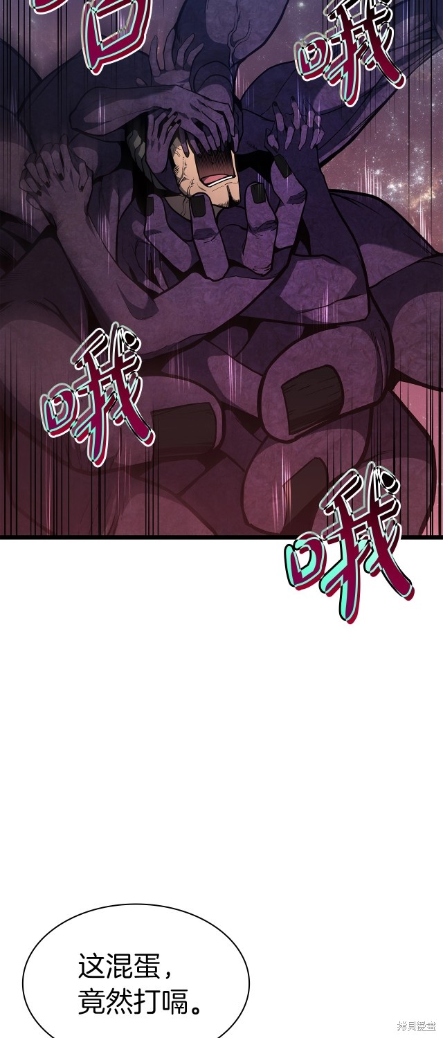 第59话52
