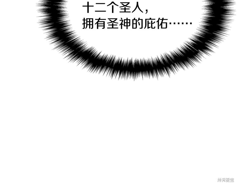 第2话423