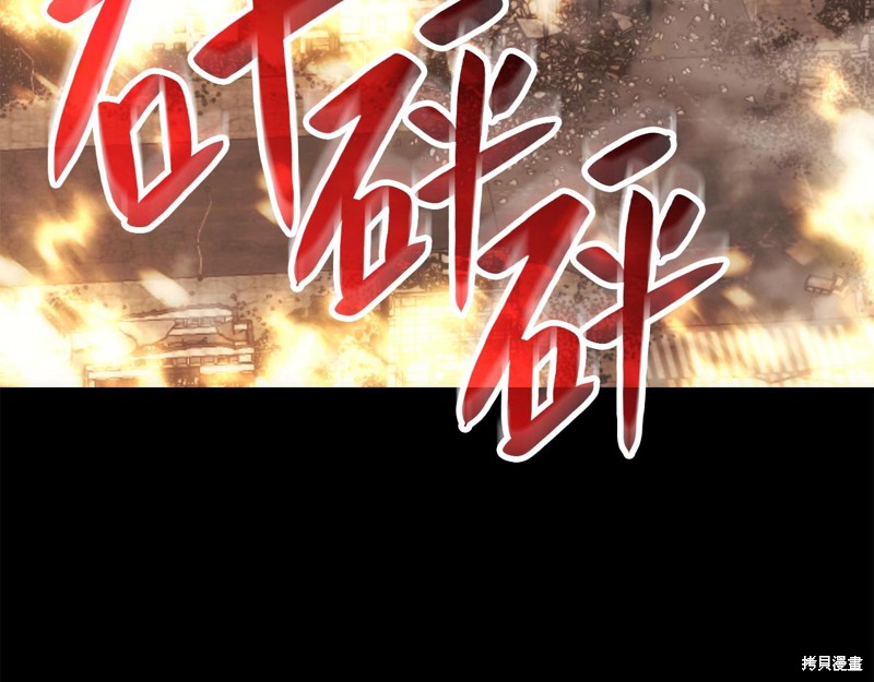 第0话47