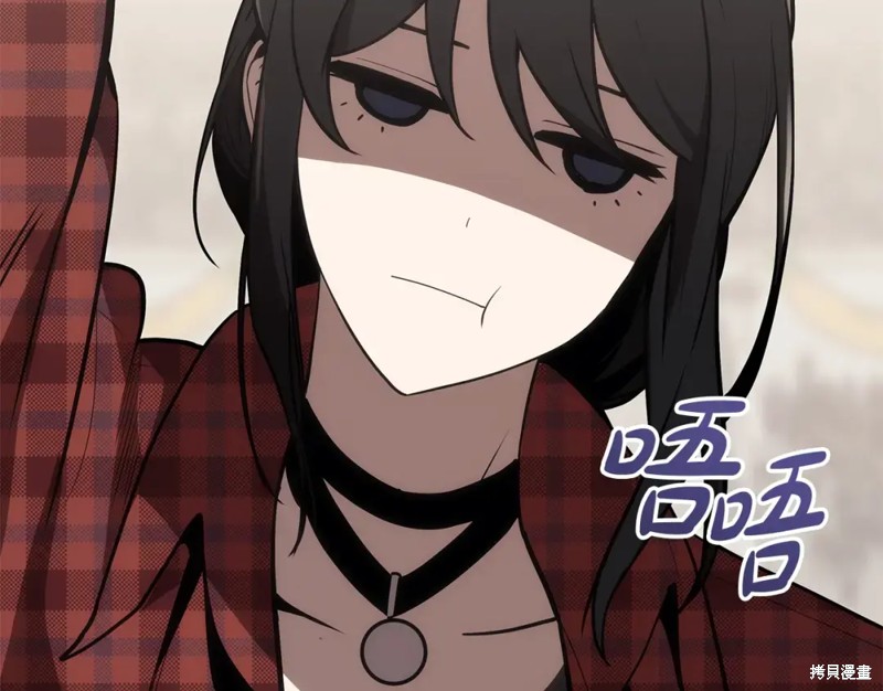 第74话31