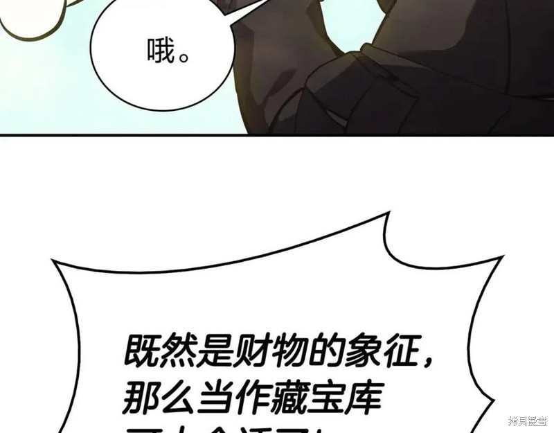 第11话282