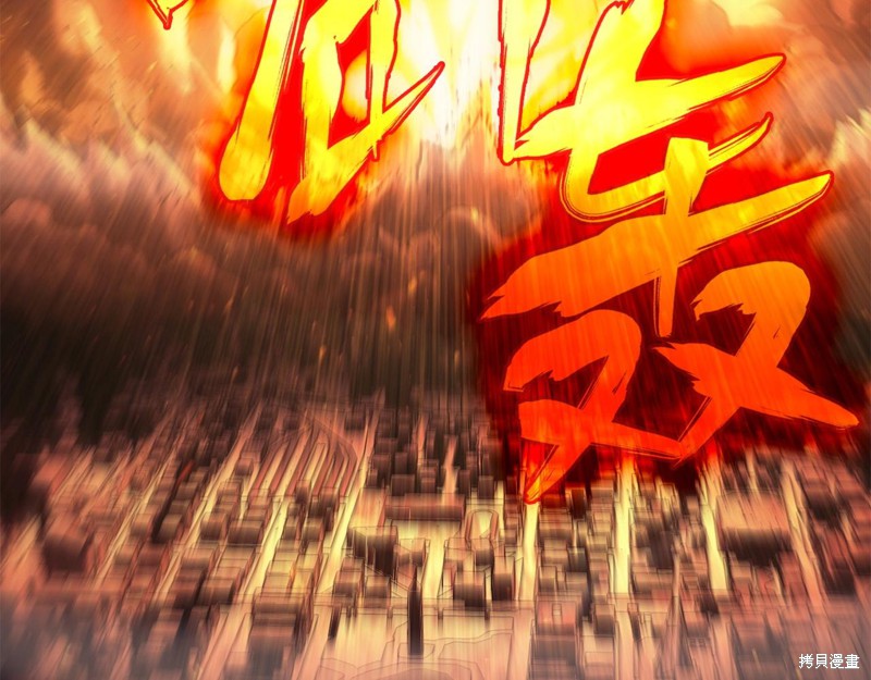 第0话42