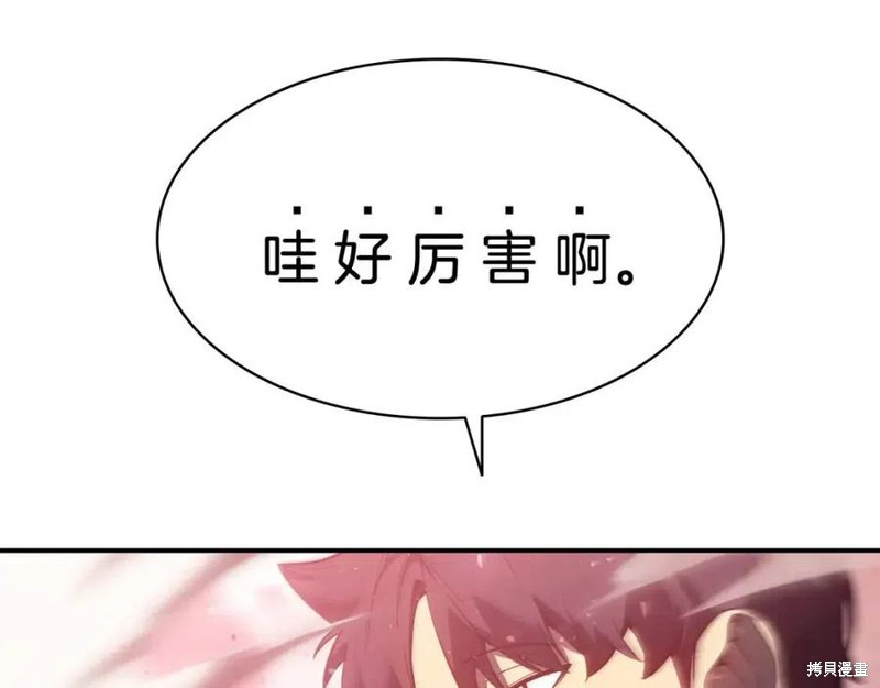 第9话185