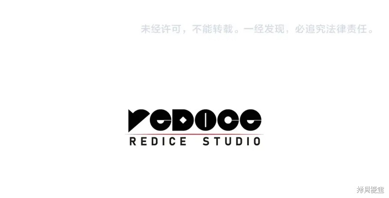 第72话268