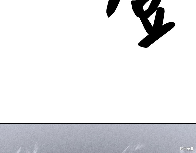 第2话220