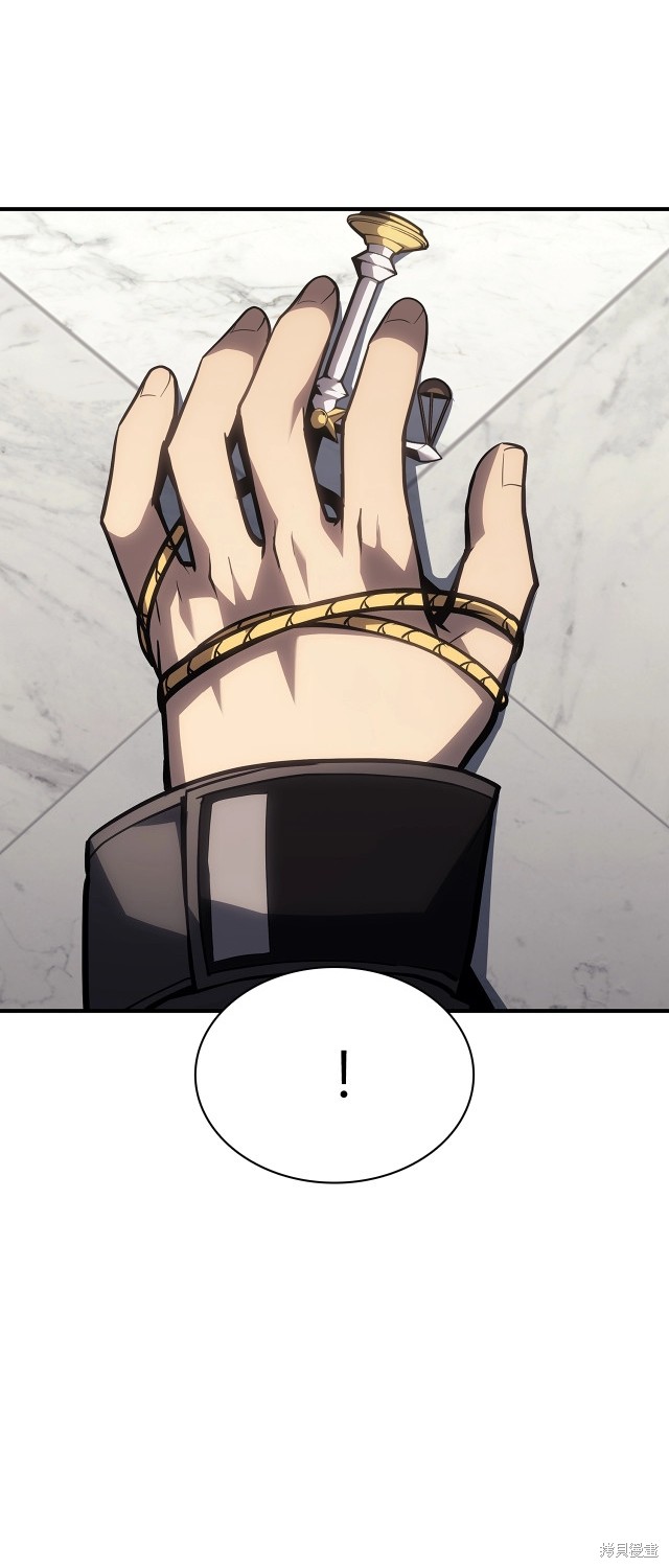 第49话32
